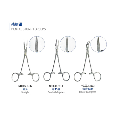Dental stump forceps, Dental Instrument